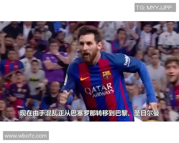 全球足球明星收入排名揭晓谁是足坛财富之王